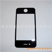 低温高遮屏环保油墨，高屏蔽玻璃油墨，高遮盖双组份玻璃油墨