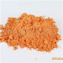 陶瓷色料橙色