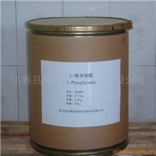 供应L-焦谷氨酸