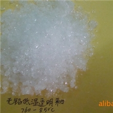 供应低温透明釉，低温熔剂