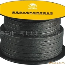 供应碳纤维盘根(出口)