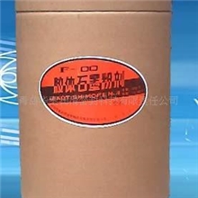 天然鳞片石墨石墨产品胶体石墨及碳素产品