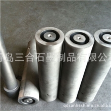 厂家专业加工高纯石墨管模及碳素产品