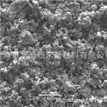 663粉厂长期供应各种耐磨663粉产品系列品质保证