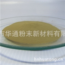 金属粉末厂家长期批发优质化工金属粉末