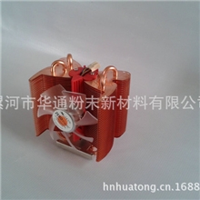 热销推荐华通热导管铜粉品质保证价格优惠