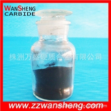 供应粗晶碳化钨