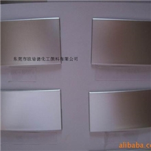 注塑烘烤特种环境使用的高温银粉