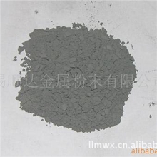 供优质高纯钼粉