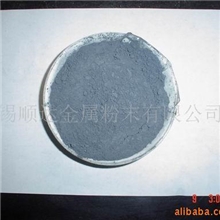 供优质原生碳化钨粉