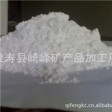 供应涂料填充母料专用滑石粉