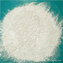 铝矾土细粉75%--200目
