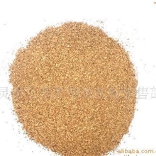 专业供应其他磨料