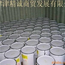 原装日矿.三井硒粉含量99.95日本