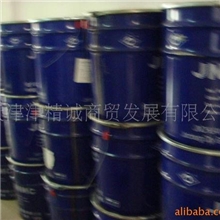 供应新到国产硒粉