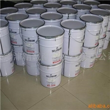 供应化工产品&mdash;玻璃原材料(图)