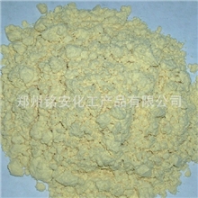 铭安供应大豆蛋白粉100%纯粉欢迎订购量大从优