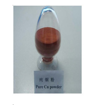 厂家供应长沙博众粉末冶金纯铜粉