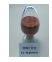厂家供应博众粉末冶金铜锡合金粉