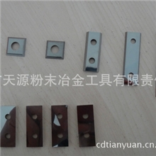 木工刀硬质合金木工刀舍弃式刀片舍弃式硬质合金螺旋刨刀刀片
