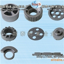 供应五金粉末冶金齿轮(图)