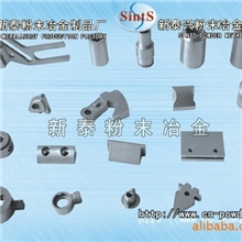 供应粉末冶金五金配件(图)