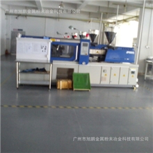 粉末冶金金属注射成型件MIM配件