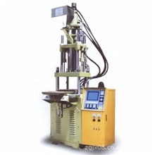 ZG450D立式注塑机、单（双）滑板注塑机、圆盘注塑机