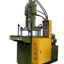 东莞注塑机ZG-450双缸立式注塑机、LED注塑机、BMC（电木）注塑机