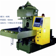 立式注塑机、C型圆盘注塑机、BMC、电木注塑机、插头、LCP注塑机