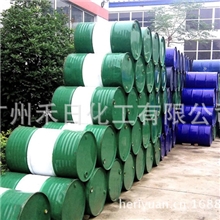 HRYL90环保碳氢型金属油污清洗剂