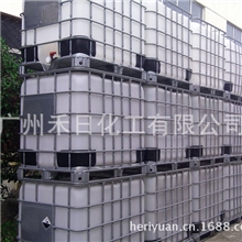 HRYE100机械设备油污清洗剂_顽固重油污清洗剂