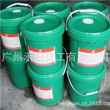 半合成黑色金属切削液【寿命长防锈性好好口碑】铸铁切削液