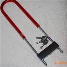 【U型锁】厂家直销自行车锁混批5D