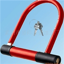 厂家直销【U型锁】原子5D锁芯混批（图）