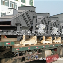 供应高效ZKS系列振动筛【52年制造经验】----师大振动