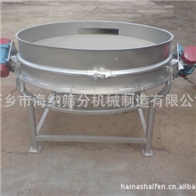 现货出售ZPS-600直排筛细粉微孔过滤机不锈钢过滤机