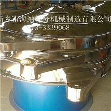 大量抛售XZS(A型)-500震动筛圆筒筛分机面粉筛分机振动筛双层