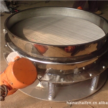 供应医用振动筛、旋振筛、筛分机、直线振动筛、过滤机