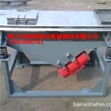 供应振动筛、直线振动筛、长方形振动筛、矿用振动筛