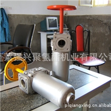 专业供应强兴优质发泡机过滤器