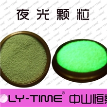 供应夜光粉颗粒夜光砂耐高温夜光颗粒玻璃灯饰用