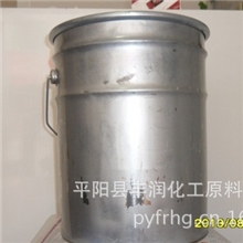 供应优质仿电镀铝银浆