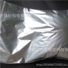 银粉铝银粉亮白银粉闪银粉高亮闪银粉进口银粉大量供应