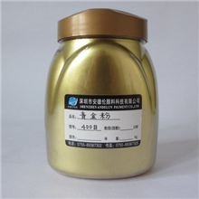 铜金粉厂家-金粉【青口金粉青光金粉青金粉青红光铜金粉】