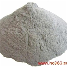 Al-Sialloyedpowder铝硅合金粉