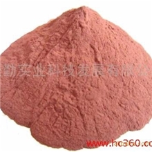 -300目高纯铜粉Cu