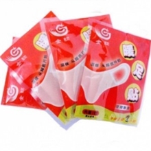 暖宝宝批发两片/袋暖宝宝商城暖足贴特价