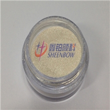 专业白色珠光颜料生产厂家水晶颜料批发涂料油墨印刷颜料厂家