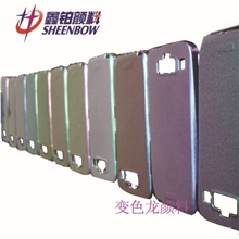 2011年畅销供应zgf变色龙颜料无毒无味/变色龙珠光粉